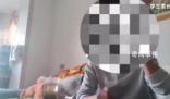 老師否認抽學生11個耳光:只扇五六下