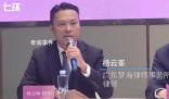 李玟家人要求調查李玟死因