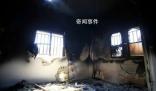 以色列要求其公民離開埃及等三國