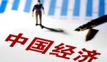 專家:房企在拖累各地區(qū)的經(jīng)濟(jì)