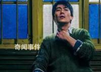 朱一龍情緒切換把閻鶴祥嚇結(jié)巴