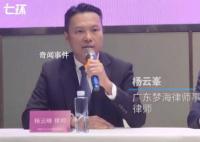 李玟家人要求調(diào)查李玟死因