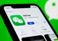 微信更新聊天消息提示功能 你發(fā)現(xiàn)微信悄悄更新了嗎