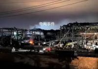 廣西企業爆炸致2死4傷 居民以為地震