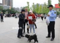 全國多地免費發放牽狗繩 送您一條牽引繩出門要記得牽好哦