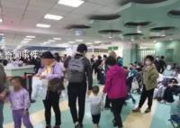 官方:逐步減輕參保人門診費用負擔