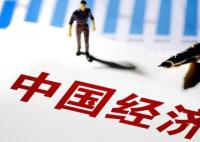 專家:房企在拖累各地區的經濟