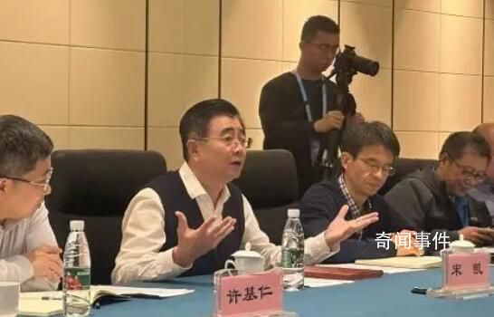 足協(xié)新領(lǐng)導(dǎo)班子亮相:不出奇葩政策