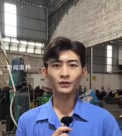 佛山電翰稱后悔沒有好好讀書 才會活得這么累