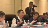 足協新領導班子亮相:不出奇葩政策