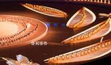 同享大健康 共赴新時代