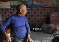 90歲大爺去前女友家放火被判緩刑