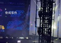 梁靜茹演唱會再現“柱子票”