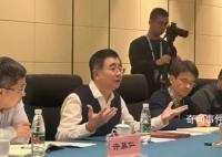 足協新領導班子亮相:不出奇葩政策