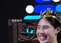 張雨霏200蝶三連冠 并稱：這皇冠還怪好看嘞