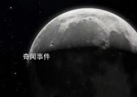 中國計(jì)劃實(shí)施近地小行星防御任務(wù)