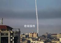哈馬斯向以色列中部發(fā)射火箭彈 暫無人員傷亡報(bào)告