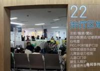 肺炎支原體感染高峰或持續至寒假 耐藥但不難治療