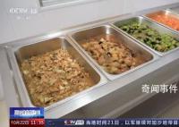山東一農村老年食堂一頓一塊錢