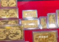 金價再度突破600元大關 V型反轉黃金又行了