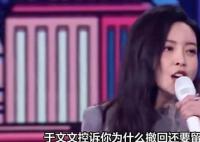 于文文問微信撤回為什么要留痕跡 撤回信息的痕跡能刪掉嗎