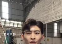 佛山電翰稱后悔沒有好好讀書 才會活得這么累