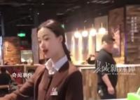 胖東來一收銀員神似倪妮 引發網友關注