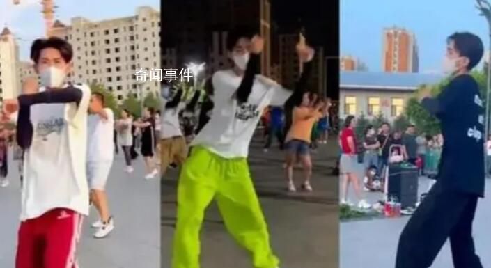 年輕人的魔爪終于伸向了廣場舞