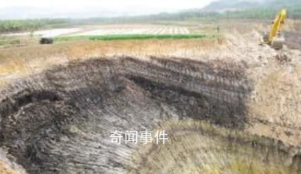 千畝農田變深坑 央媒:要嚴肅問責