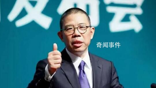 鐘睒睒第三次成為中國首富 以4500億元第三次成為中國首富