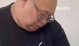 南京胖哥:為離開的女兒好好活著