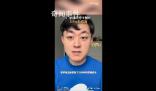 廠家稱5.9元粉底液是活動價(jià) 引起網(wǎng)友熱議