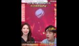 李佳琦直播間再次帶貨花西子 直播間在線人數已超1000萬人
