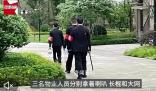 狗傷人小區已組巡邏隊 遛狗者變少