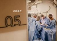居民醫保一年減少2500萬人 醫保受益面窄且不解決大病負擔等原因