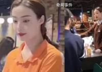 倪妮“河南分妮”:喜提休假一周