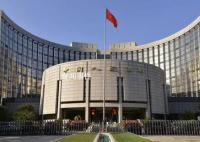 央行行長:進一步降低實際貸款利率