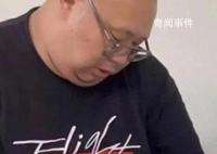 南京胖哥:為離開的女兒好好活著