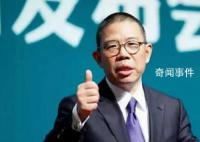 鐘睒睒第三次成為中國首富 以4500億元第三次成為中國首富
