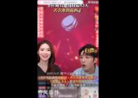 李佳琦直播間再次帶貨花西子 直播間在線人數已超1000萬人