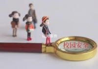 女生被抱摔致門牙斷裂 男同學拒賠