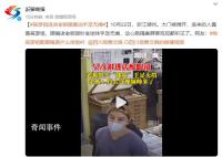 吳彥祖進店配眼鏡 老板娘手足無措