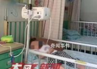 兄妹喝奶奶撿回飲料中毒:或為投毒