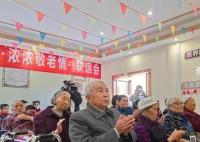 濃濃敬老情 久久常相伴