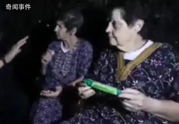 哈馬斯釋放兩名以色列女性 紅十字國際委員會以及以色列方面證實