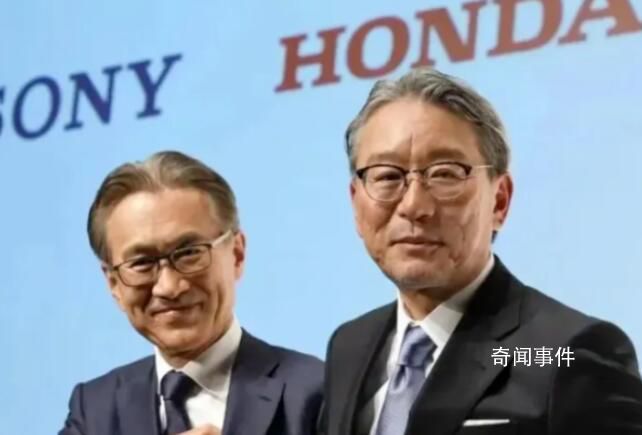 索尼本田社長公開貶低中國電車 嫉妒使人面目全非