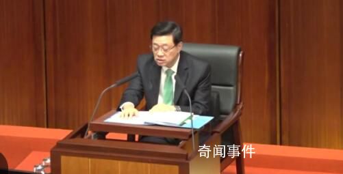 香港每位新生兒將獲2萬現金獎勵 拼經濟謀發展惠民生添幸福