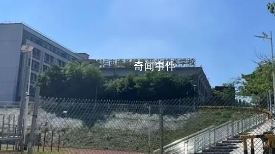 廣東一學校近700名學生集體退學 數字化教學推行過急?