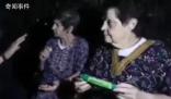 哈馬斯釋放兩名以色列女性 紅十字國際委員會以及以色列方面證實
