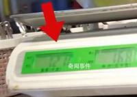 學校回應博主打假食堂缺斤少兩 引發關注